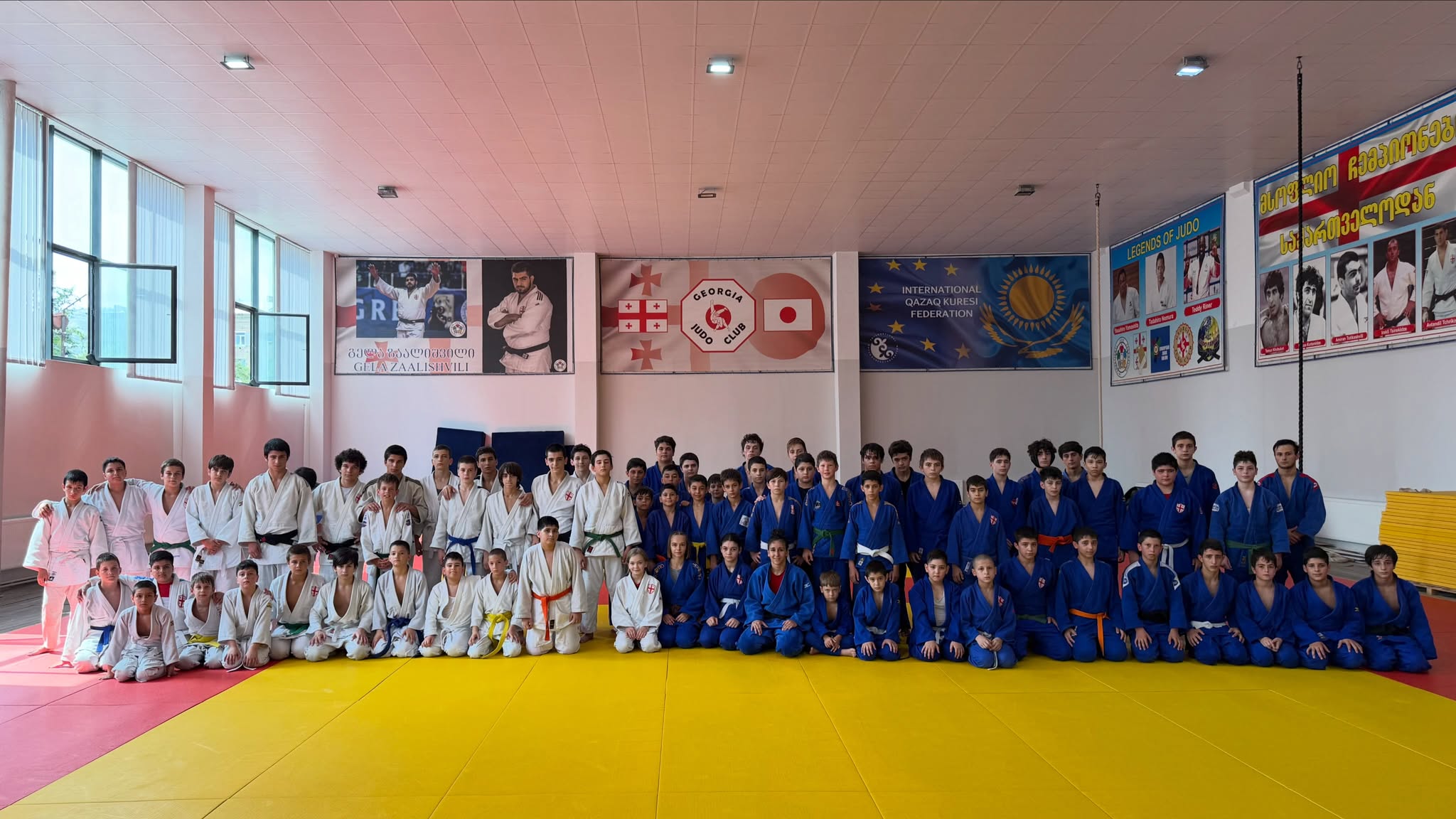 Club de judo “Georgia”