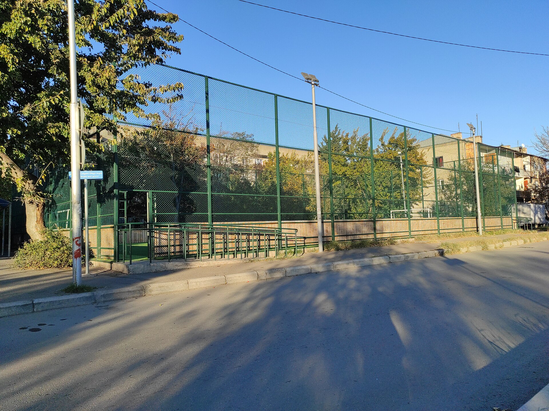 Vakhtang Pangani sport ground. 01. Orkhevi