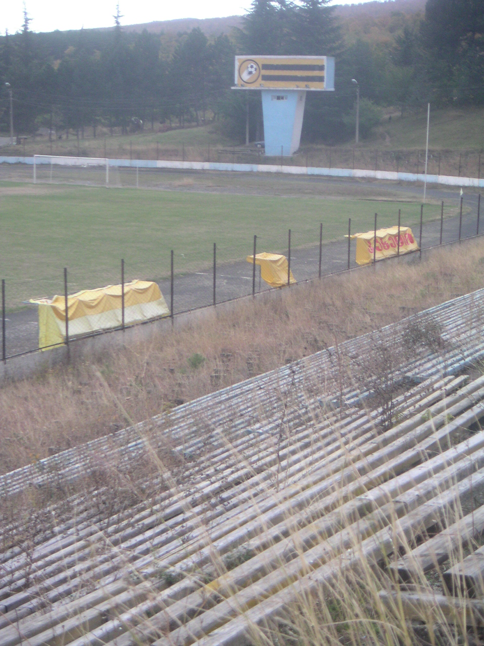 Telavi Municipal Stadium