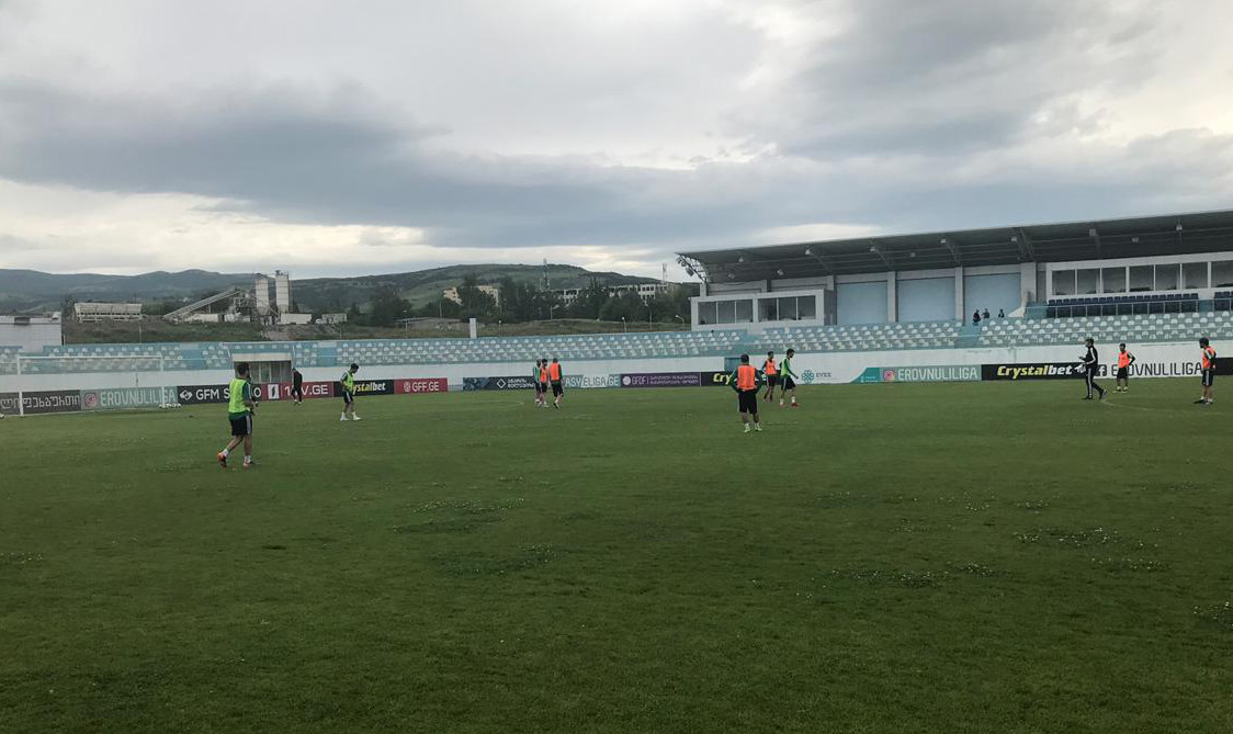 Estadio David Petriashvili